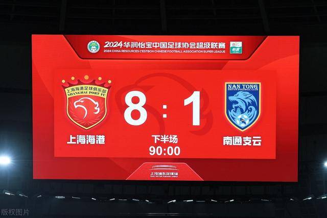 欧冠-奥斯梅恩双响 那不勒斯总比分5-0法兰克福