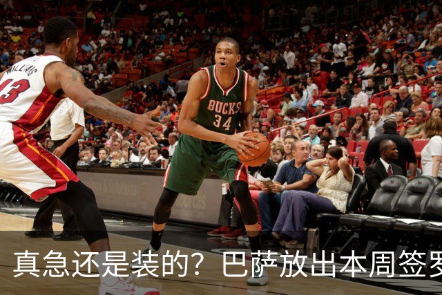真急还是装的？巴萨放出本周签罗德里消息后，又不愿满足曼城条件