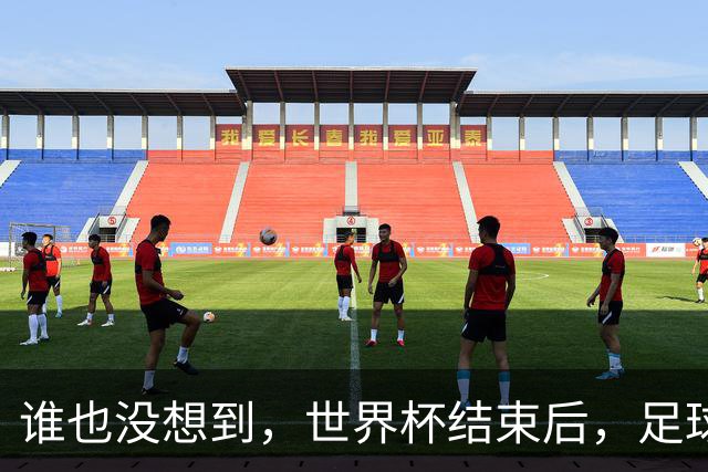 谁也没想到，世界杯结束后，足球巨星C罗已经走上另一条康庄大道
